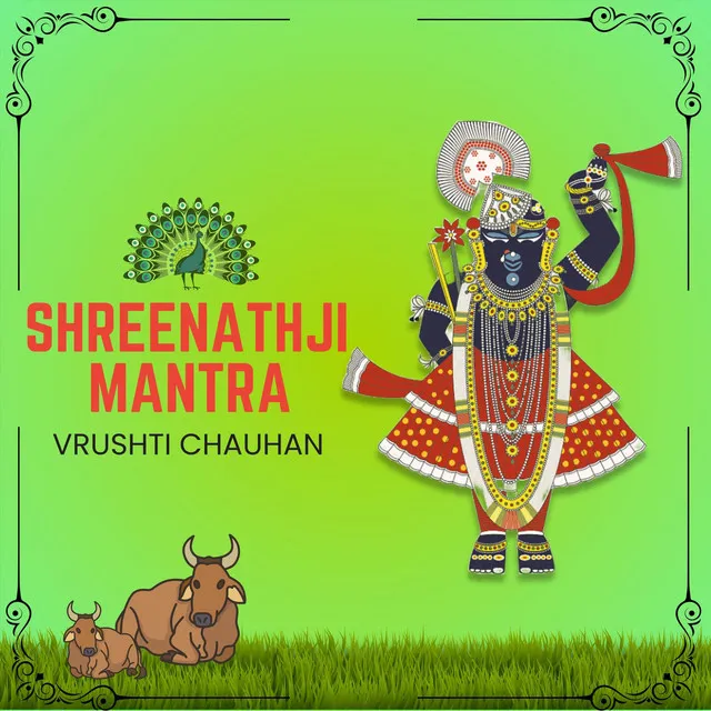 Shreenathji Mantra