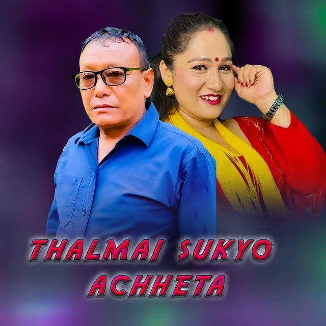 Thalmai Sukyo Achheta