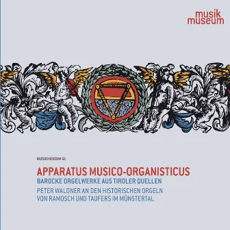 Apparatus musico-organisticus by Peter Waldner