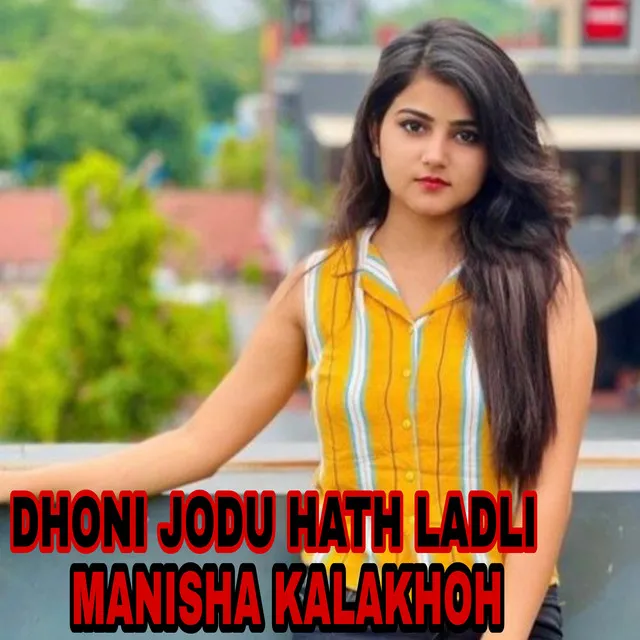 Manisha Kalakhoh