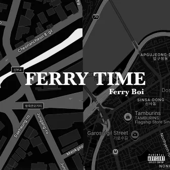 FERRY TIME by Unknown Artist