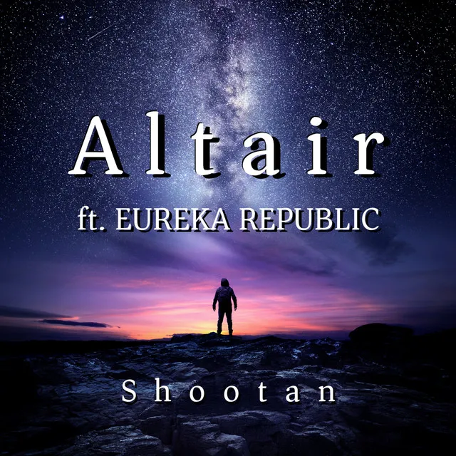 Altair (feat. EUREKA REPUBLIC)