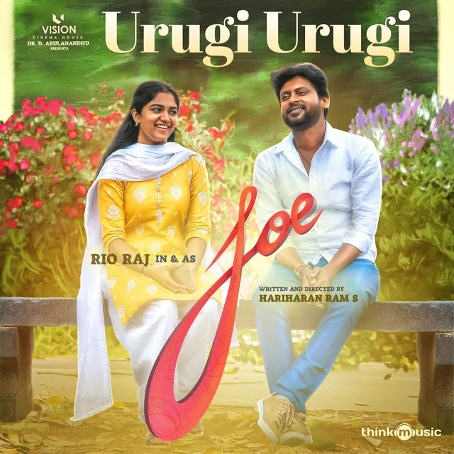 Urugi Urugi - From "Joe"