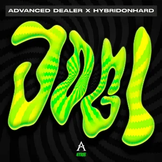 Jogi by Advanced Dealer