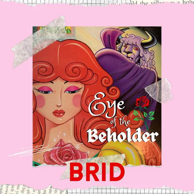 Eye of the Beholder