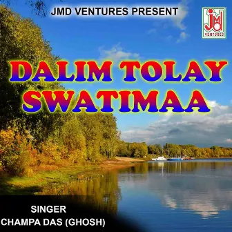 Dalim Tolay Swatimaa by Champa Das Ghosh