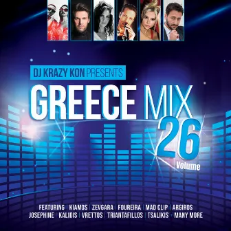 Greece Mix, Vol. 26 (DJ Mix) by Dj Krazy Kon