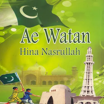 Ae Watan by Hina Nasrullah