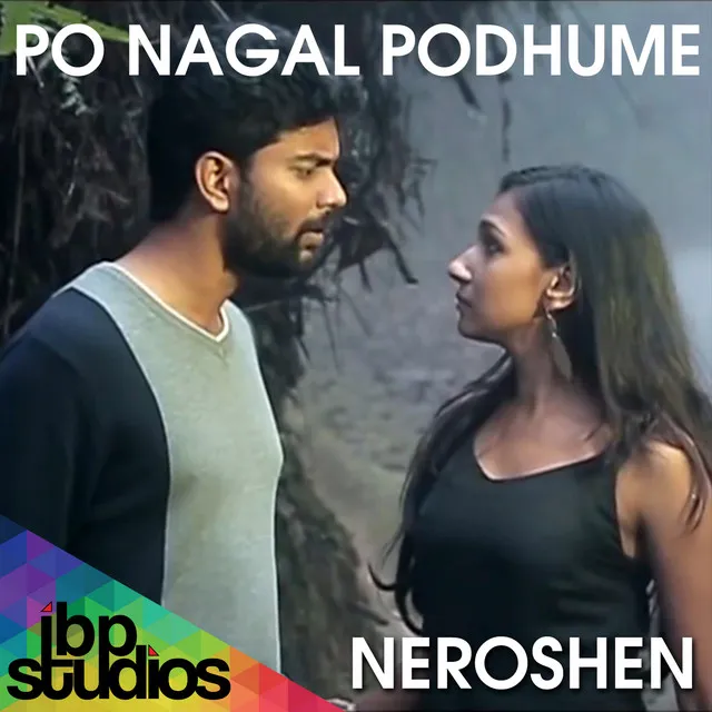 Po Nagal Pothume