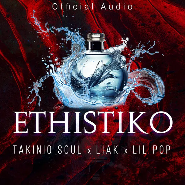 Ethistiko