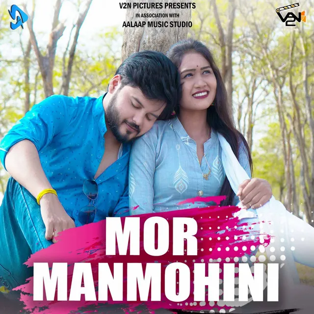 Mor Manmohini - Chhattisgarhi Song