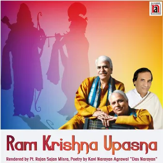 Ram Krishna Upasna by Rajan & Sajan Mishra