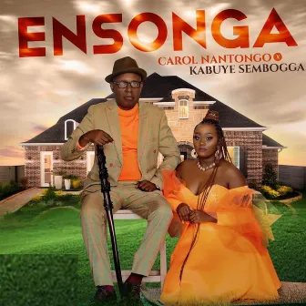 Ensonga by Carol Nantongo