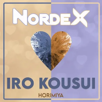 Iro Kousui (Horimiya) by Nordex