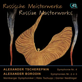 Tscherepnin & Borodin: Russische Meisterwerke, Vol. 4 by Gunter Neidlinger