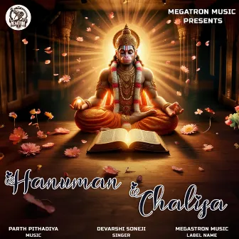 Hanuman Chalisa by Devarshi Soneji