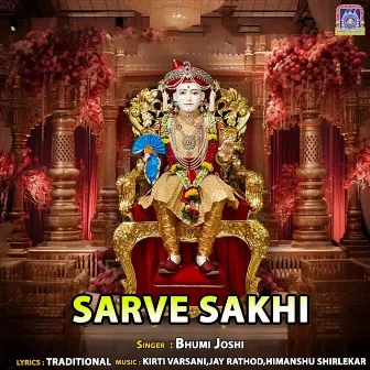 Sarve Sakhi by 