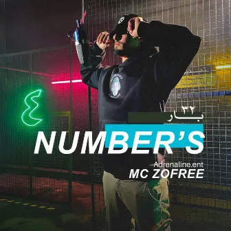 Numbers (32 Bar) by Adrenaline Ent