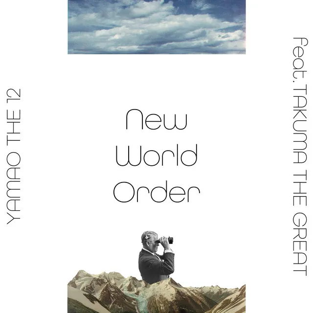 New World Order