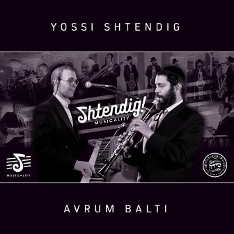 Klezmer Set by Yossi Shtendig