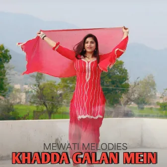 KHADDA GALAN MEIN by Munna