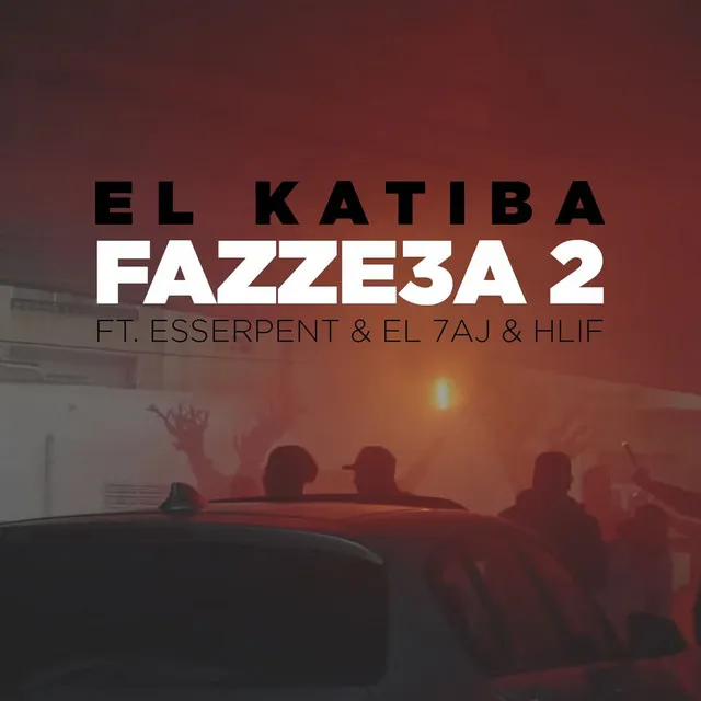 Fazze3a 2