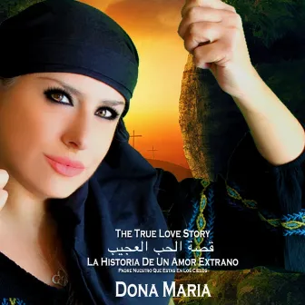 قصة الحب العجيب by Dona Maria