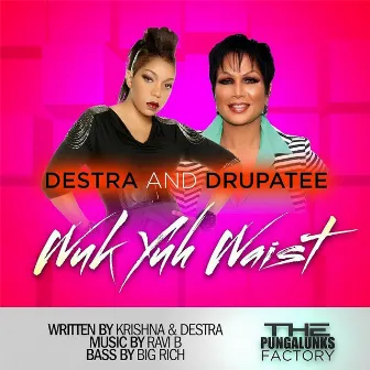 Wuk Yuh Waist by Destra Garcia