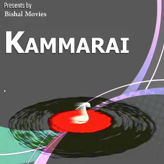 Kammarai Bhacha by Ná