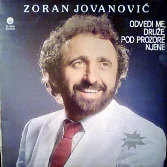 Zoran Jovanović i orkestar Dragana Aleksandrića by Zoran Jovanovic