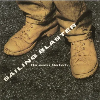 SAILING BLASTER by Hiroshi Sato