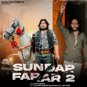 Sundar Farar 2 by Anup Adhana