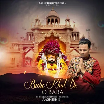 Buhe Khol De O Baba by Aashish B