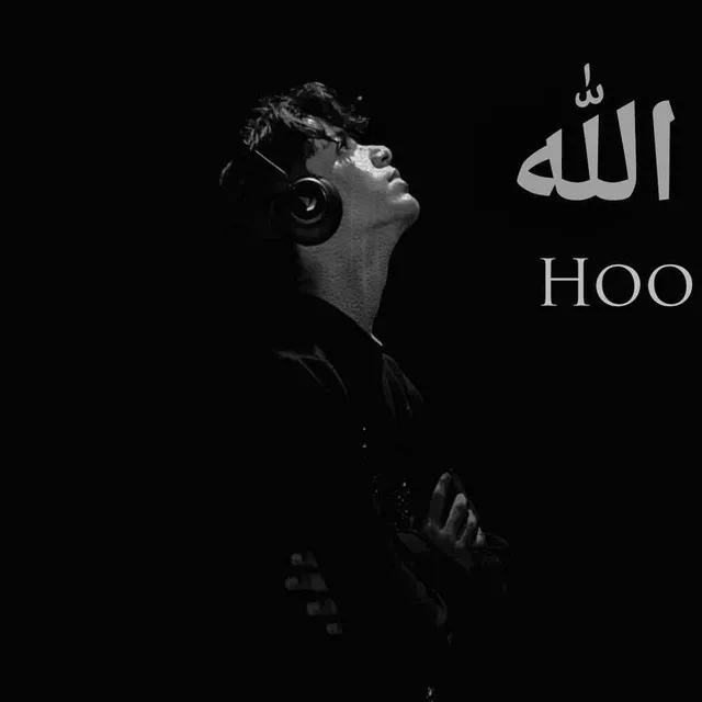 Allah Hoo