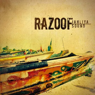 Jahliya Sound by Razoof