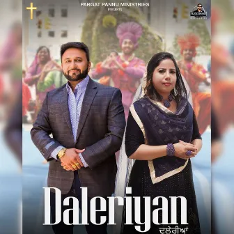 Daleriyan by Mandeep Masih