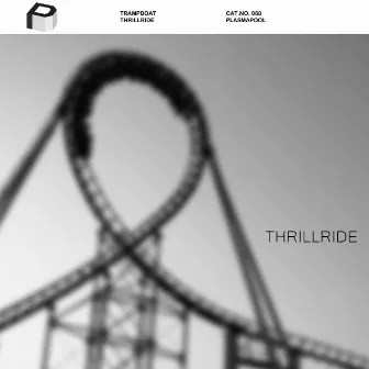 Thrillride by Trampboat