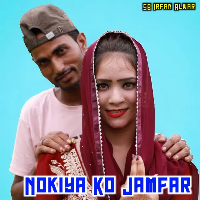 Nokiya Ko Jamfar