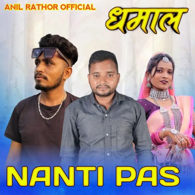 Nanti Pas - Dhamal