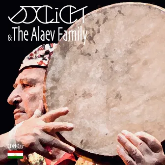 DJ Click & The Alaev Family by Alaev Family