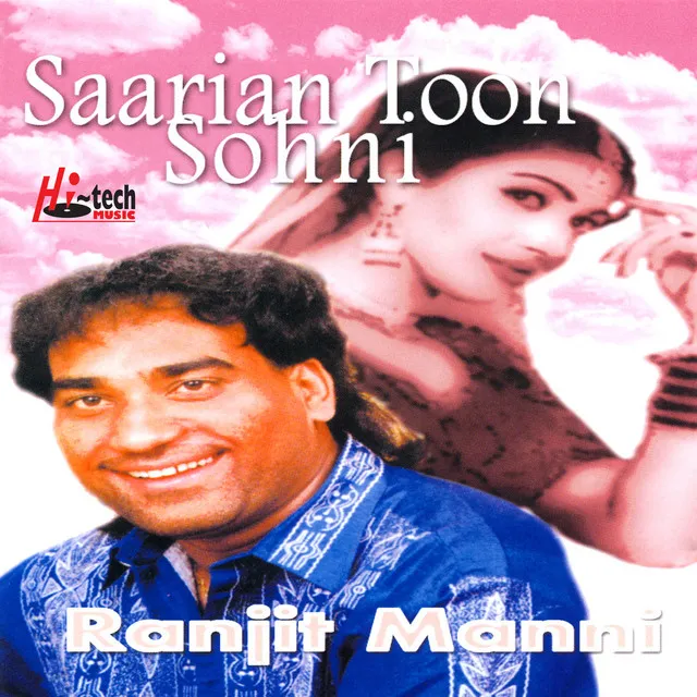 Saarian Toon Sohni