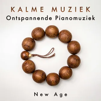 Kalme Muziek - Ontspannende Pianomuziek by Ontspanning Lullabies