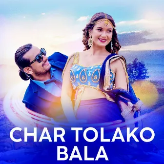 Char Tolako Bala by Annu Chaudhary