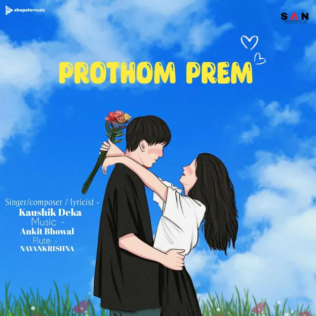 Prothom Prem