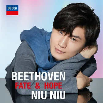 Beethoven: Symphony No. 5 in C Minor, Op. 67 - Transcr. Liszt for Piano, S. 464/5: I. Allegro con brio by Niu Niu