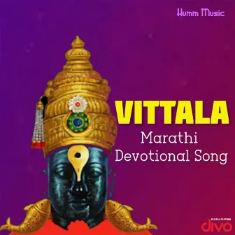 Vittala by S. Jaykumar