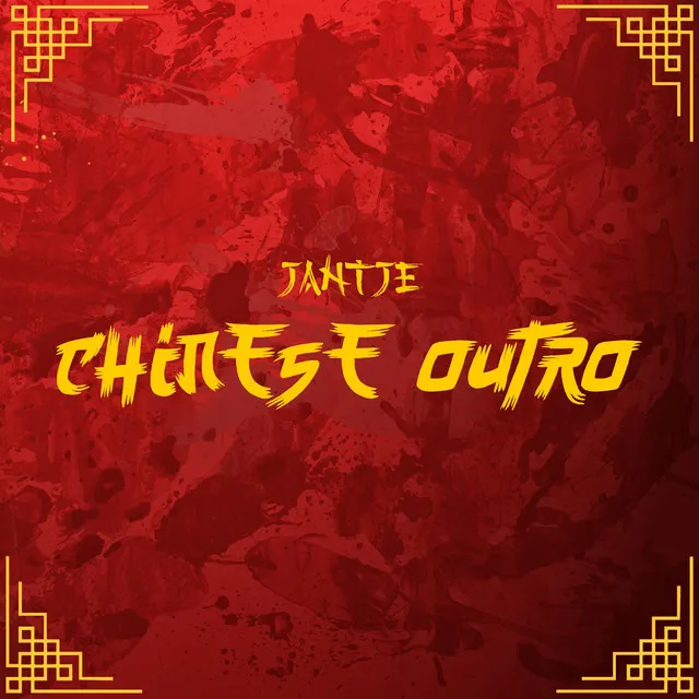 Chinese Outro