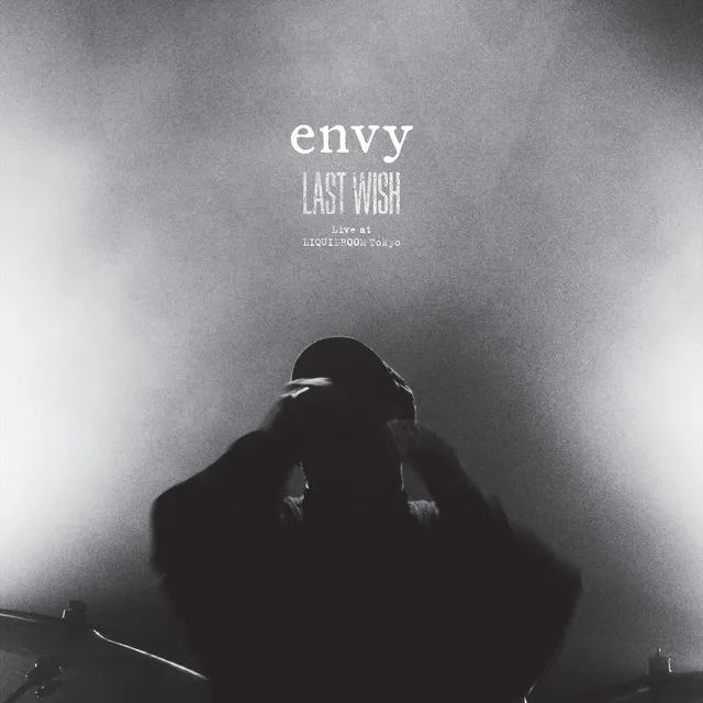 envy