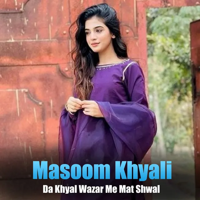 Masoom Khyali