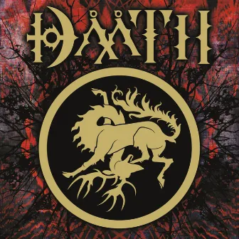 Daath (Bonus Track Version) by Dååth